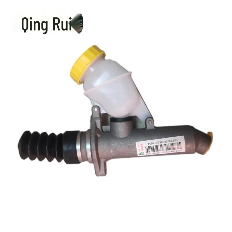 HOWO ZZ1167 Transport Truck Clutch Master Cylinder