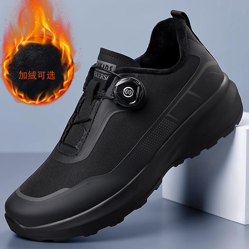 

Men s Side Rotating Button Four Seasons Outdoor Non-slip and Wear-resistant Mountaineering Sneakers Lightweight and Comfortable Hiking Off-Road Shoes 44