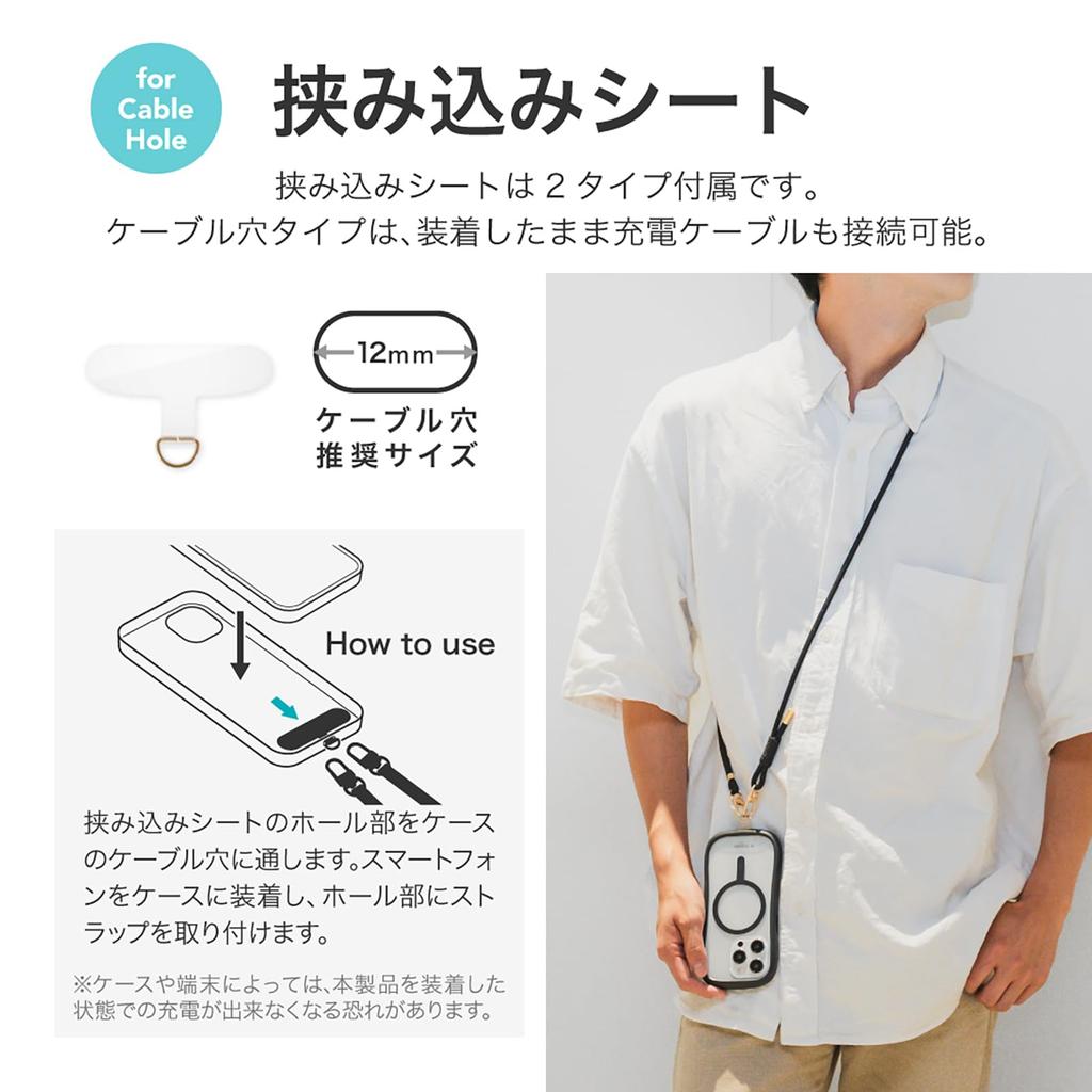 Shoulder Strap MULTI Double Hook Basic Mocha Brown [Luprus] "SHOULTY STRAP" Type,