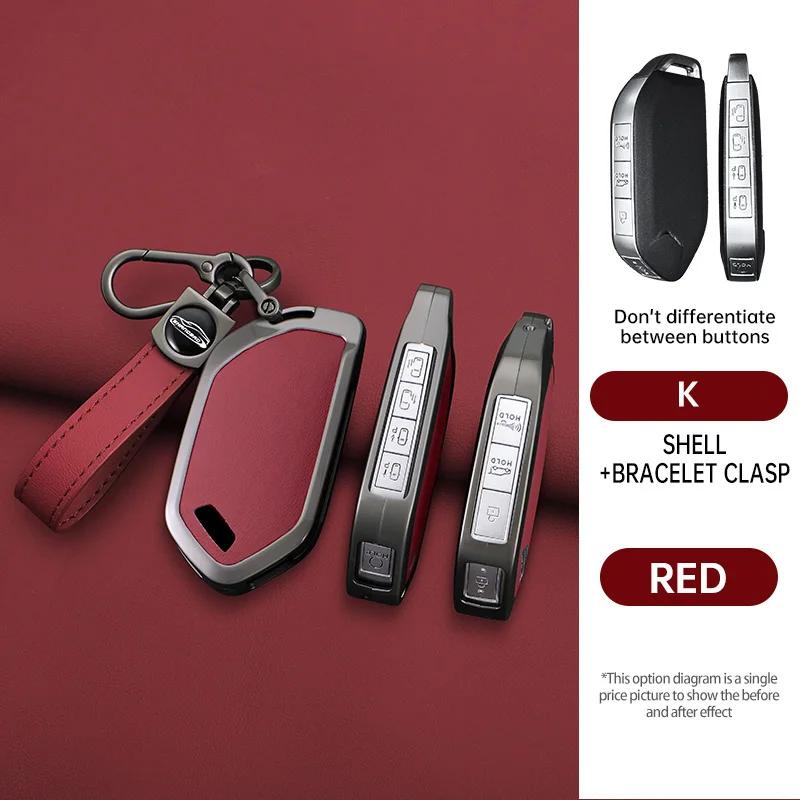 Alloy+Leather Car Key Case Cover for Kia EV9 Picanto Sorento MQ4 Carnival KA4 Morning K5 Carens 2024 Shell Fob Accessories
