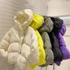 Winter Bud Hat Down Cotton-padded Jacket Women's Short Loose Thick Bread-padded Jacket