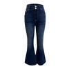 Women's Denim Classic Versatile High Waist Fashionable Trousers