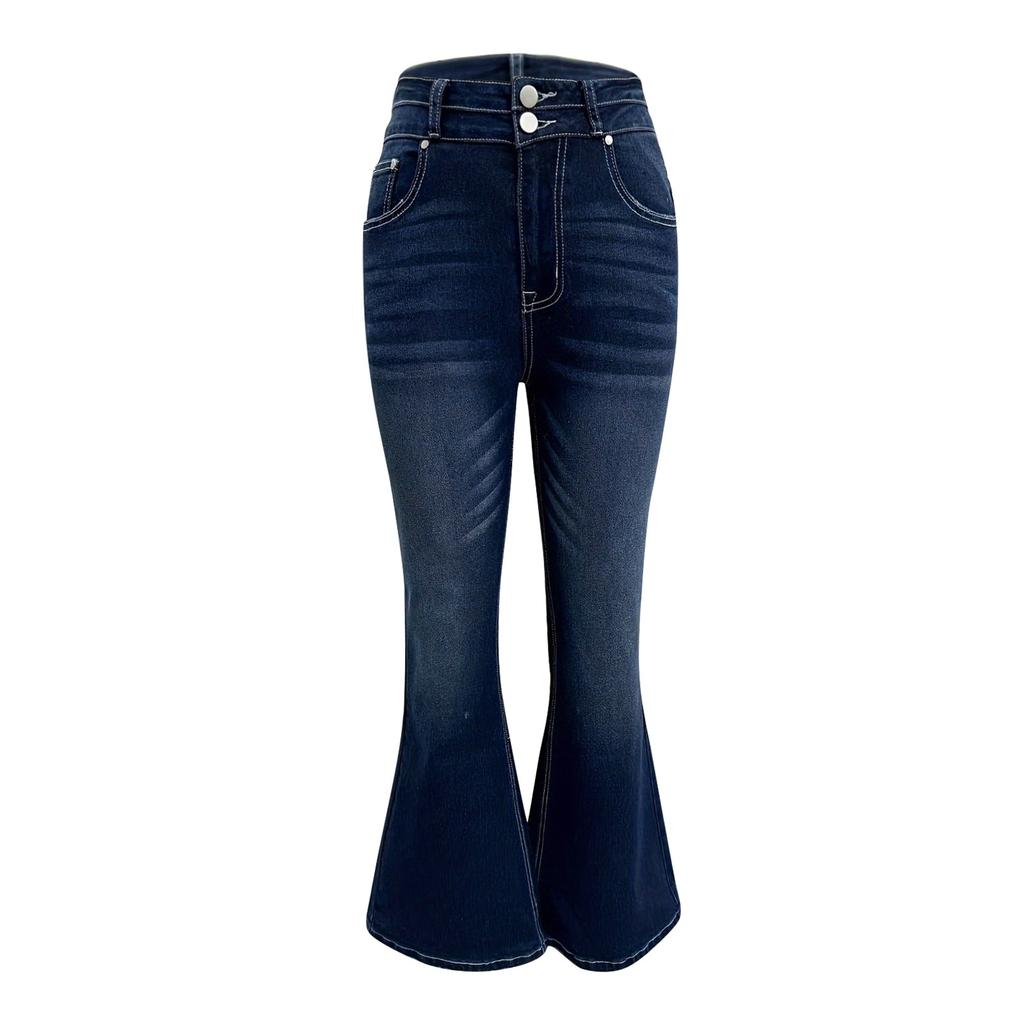Women's Denim Classic Versatile High Waist Fashionable Trousers