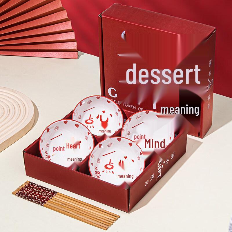 Ceramic Gift Set - Bowls & Chopsticks