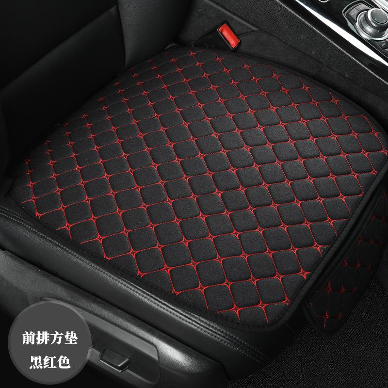 Car Seat Cushion Four Seasons Universal Non-slip Single + Backrest, Three-piece Set