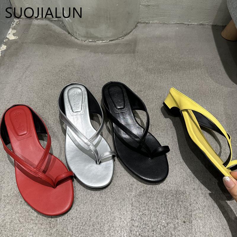 Fashion SUOJIALUN 2025 Summer New Brand Women Slipper Fashion Narrow Band Ladies Elegant Flip Flop Square Low Heel Dress Slides Shoes