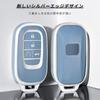 [OFFCURVE] Smart Key Case for Honda/HONDA Key Cover Shockproof Scratch