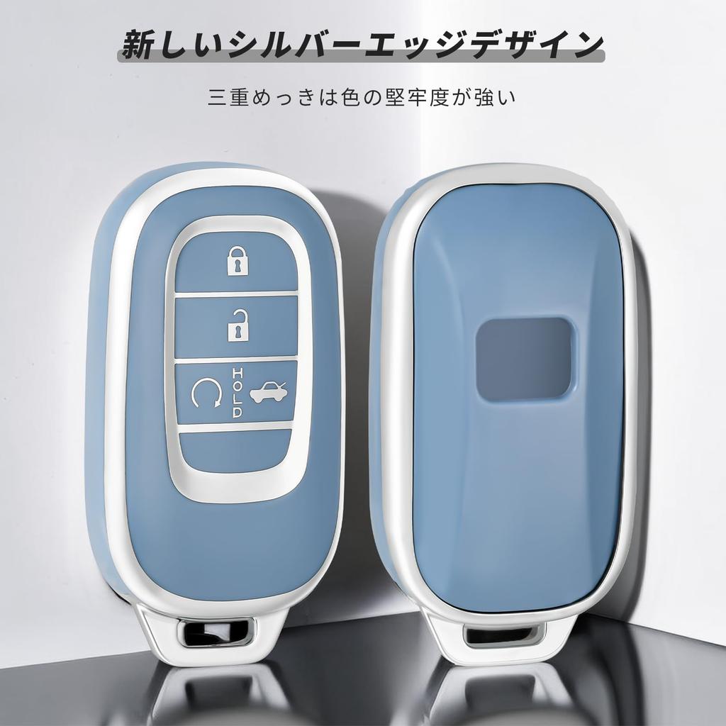 [OFFCURVE] Smart Key Case for Honda/HONDA Key Cover Shockproof Scratch