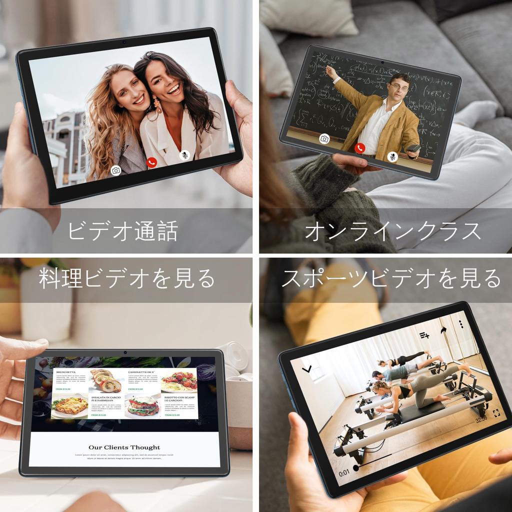 Android Tablet with 4GB 128GB and 1TB expandable Includes 6 and iPS 10-inch 8-core processor, RAM, storage, storage. Wi-Fi chipset.