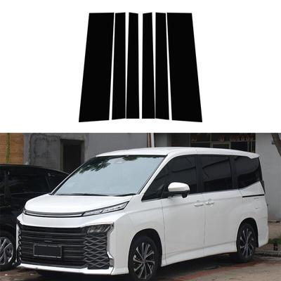 6Pcs Car Pillar Posts Door Window Moulding Trims Stickers for Toyota Noah Voxy R90 for Suzuki Landy 2022 2023 Glossy Piano Black