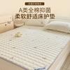 Sleeping Cartoon All Cotton Antibacterial and Anti Slip Mattress, Bed Protection Pad
