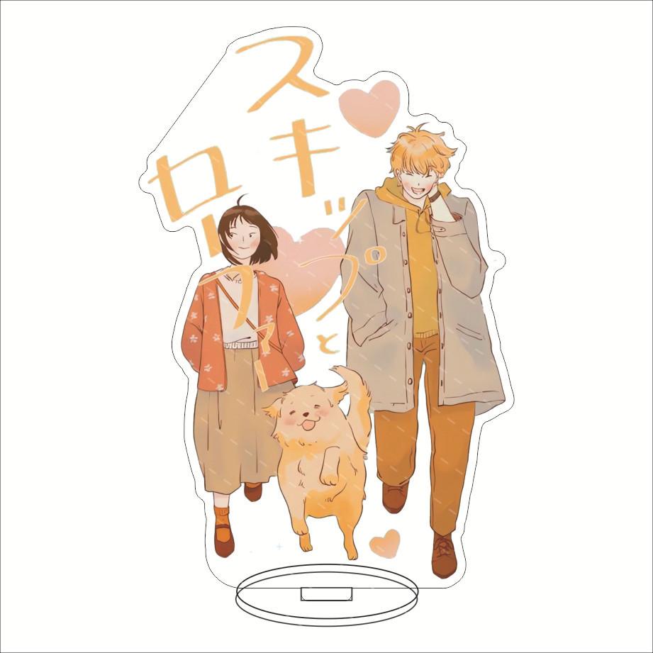 Anime Skip And Loafer Acrylic Stand Model Plate Decoration Desk Figure Display Students Gift Animation Product Ornaments Couple