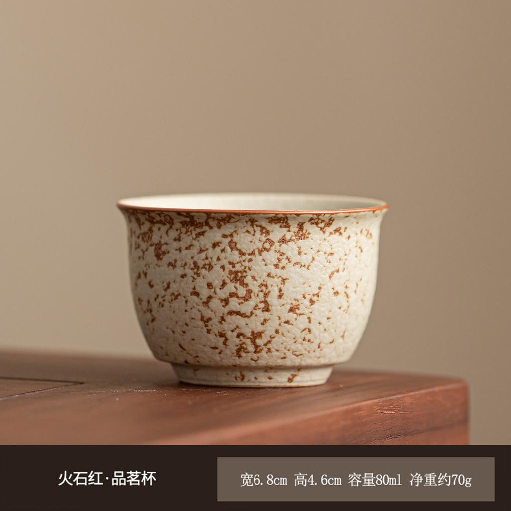 80ml Coarse Pottery Teacup Vintage Tea Bowl Beautiful Tea Cup Tea-tasting Personal Cup Chazhan Master Cups Cafes Decoration