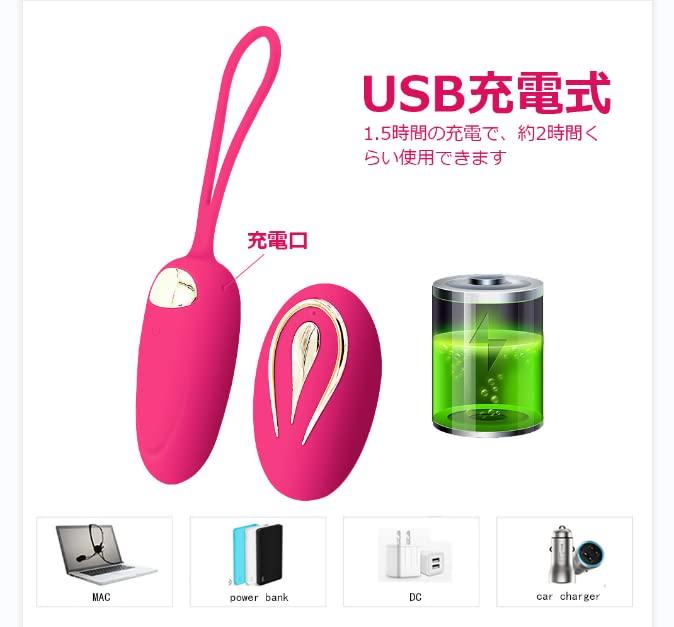 Asiwei Rotor Remote Control 10m Remote 12 Types of Vibration Egg USB Rechargeable Vibrator, Control, Modes, Wireless, Shape, G-Spot, Waterproof,