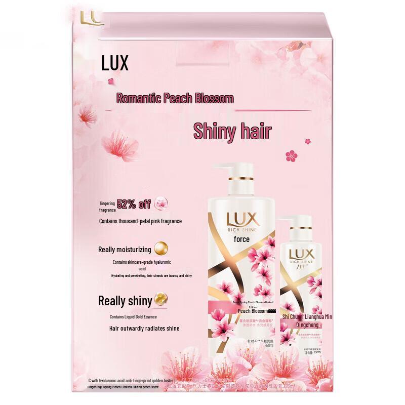 LUX Spring Peach Blossom Scented Shampoo