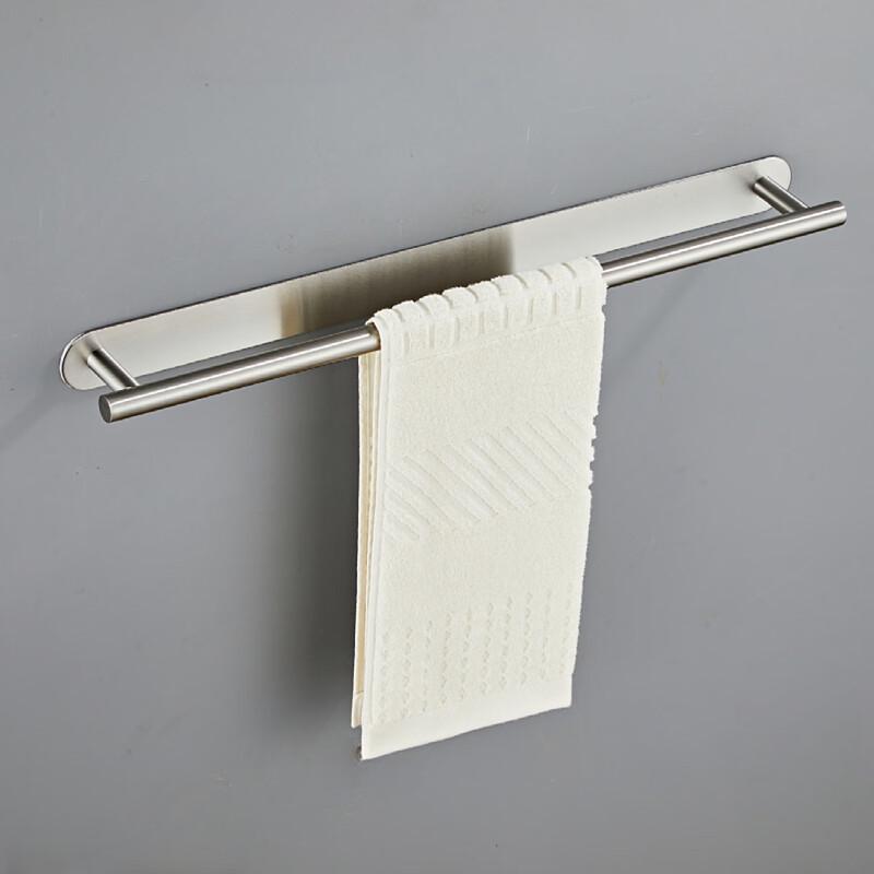 Xuanyong Drill-Free Towel Rack with Integrated Paper Holder