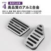 SAWAKAKI Toyota Rumi M900A/M910A Dedicated Design with Logo Aluminum Axle Pedal Brake Pedal Cover Set of 2 (Silver)