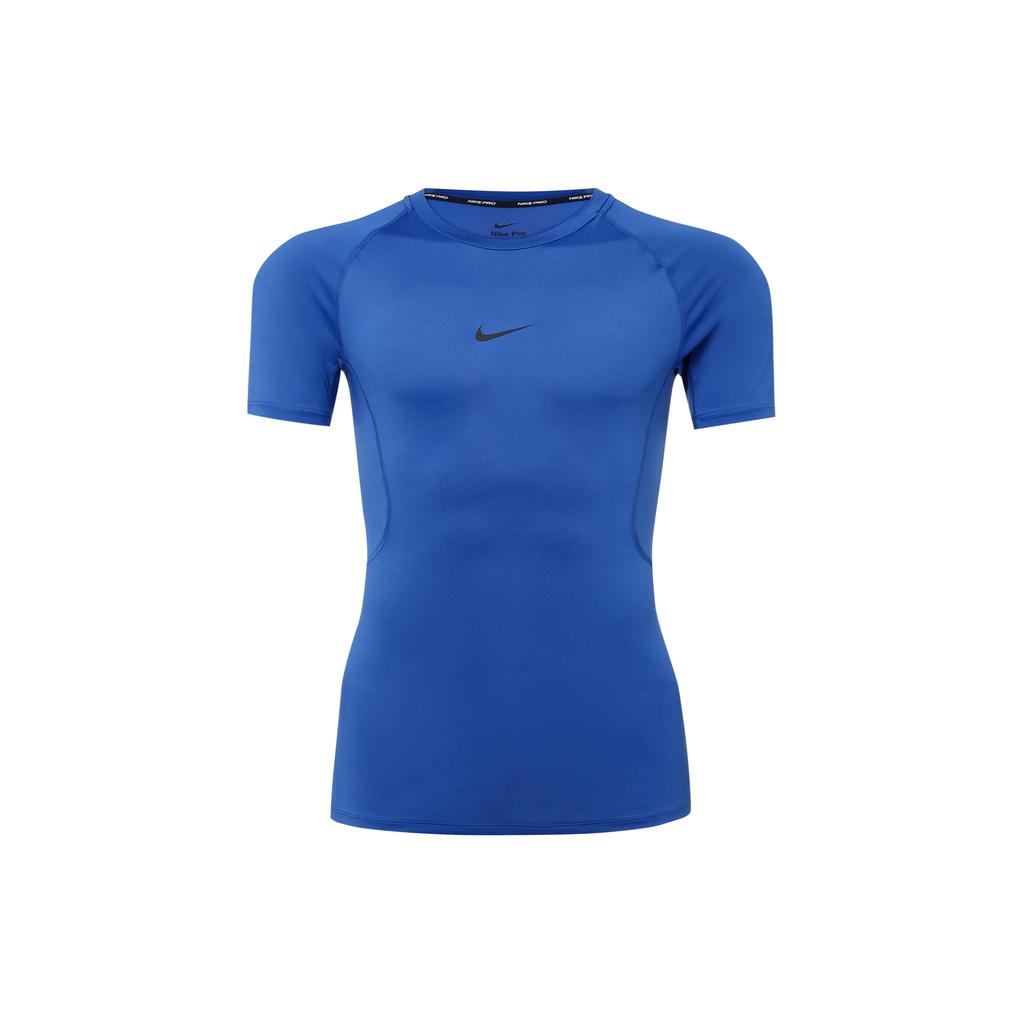 Nike Fitness Clothing Men's Game Royal Blue Moderate Straight Fit FB7933-480