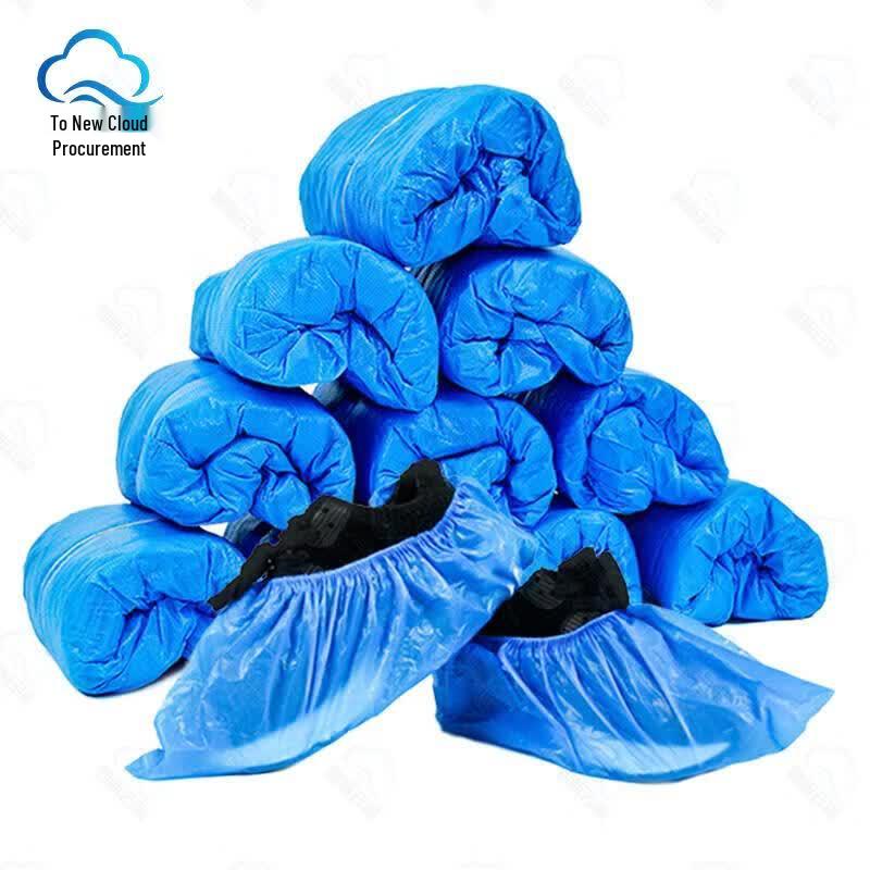 Disposable Shoe Covers One Size