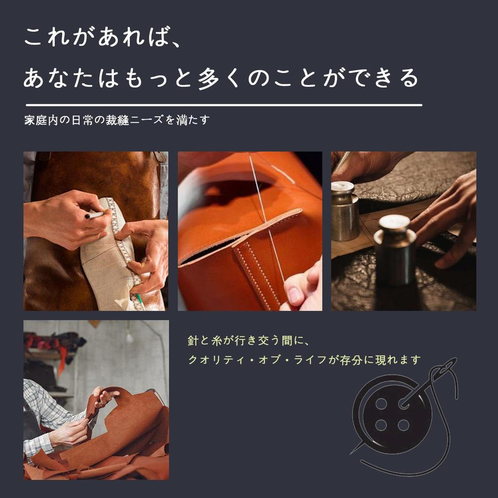 BRIIKPP Leather Craft Leather Accessory Hand Sewing DIY Sewing Kit for Hand Sewing Leather 29-Piece Set, Tools, Needles,