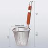 Stainless Steel Slotted Skimmer Set