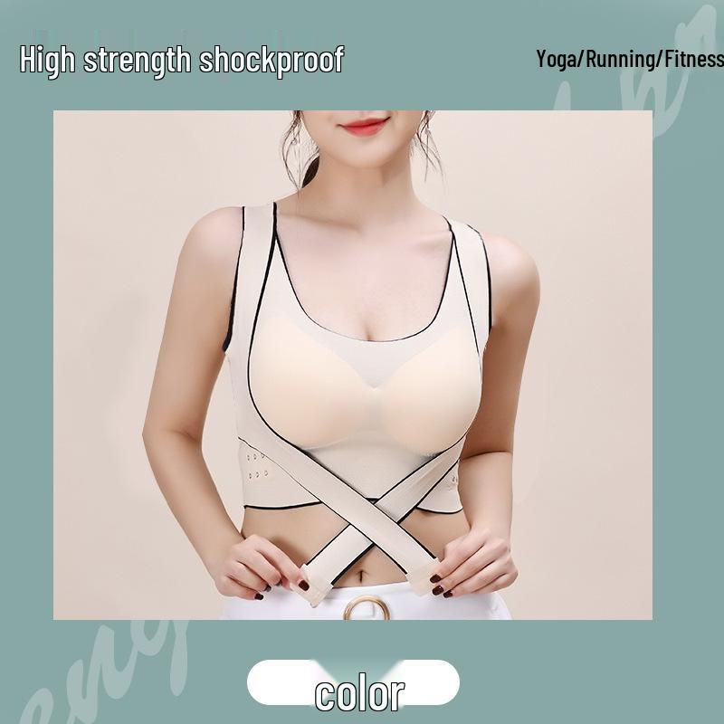 Seamless Wireless Gathering & Back Correction Sports Bra – Quick-Dry, Yoga-Ready