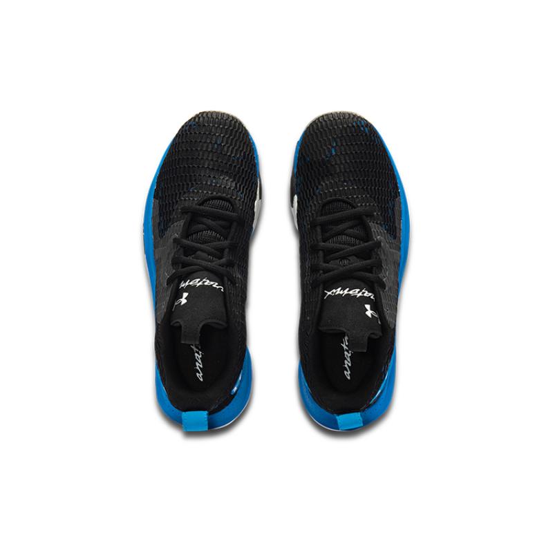Under Armour Spawn 3 'Black Blue Circuit' Sneakers 3023738-003