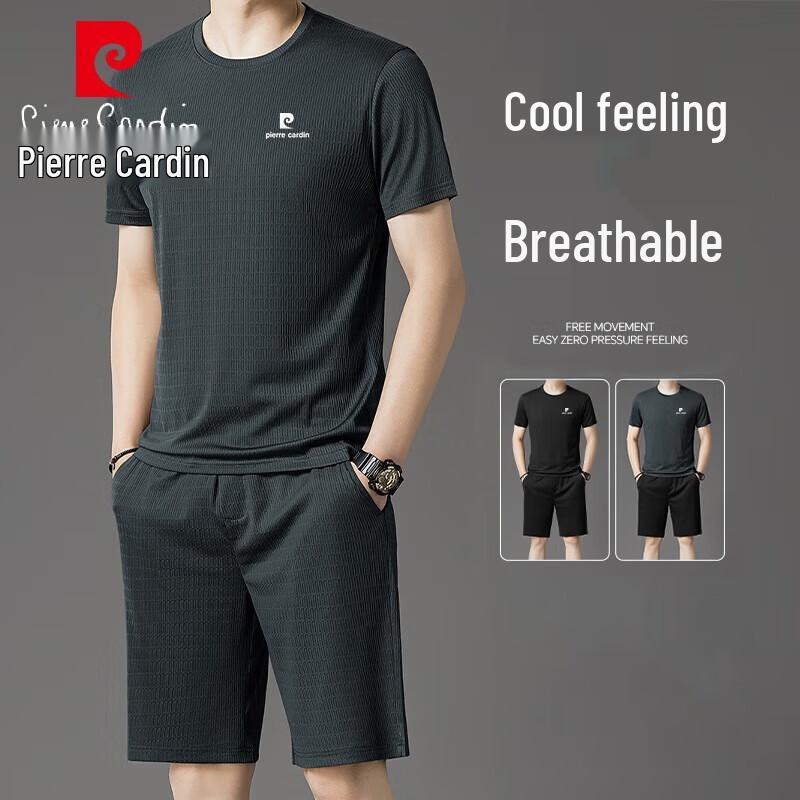 Pierre Cardin Men s Summer T-Shirt & Shorts Set M