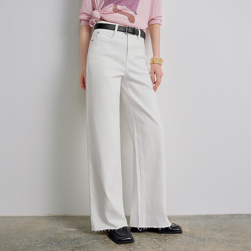 Chuyu Black Label Women's Lycra Stretch Wide-Leg Frayed Hem Jeans