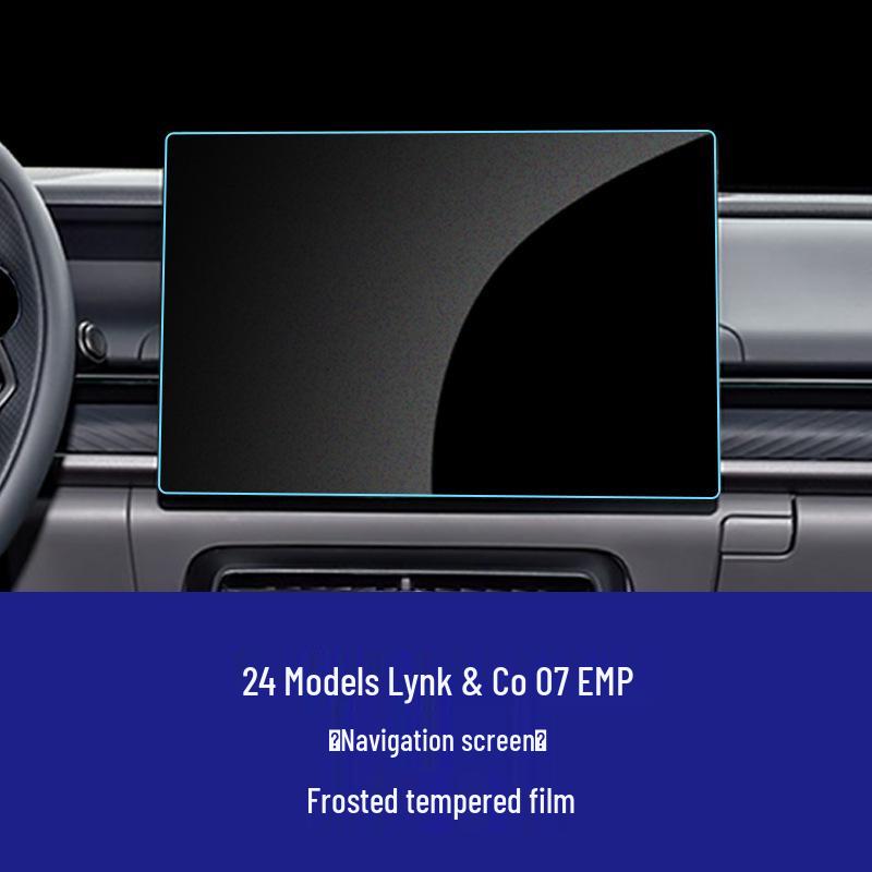 24 Lynk & Co 07 EMP Car HD Explosion-Proof Tempered Film Dashboard Sticker