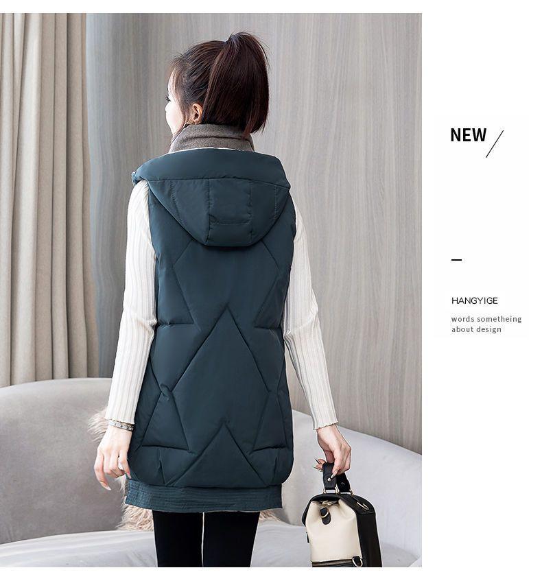 Autumn and Winter Women's Solid Color Hooded Warm and Windproof Mid-length Women's Sleeveless Jacket 9 Colors