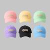 Versatile Peaked Cap Embroidery Sun Hat Fashion Sport Cap
