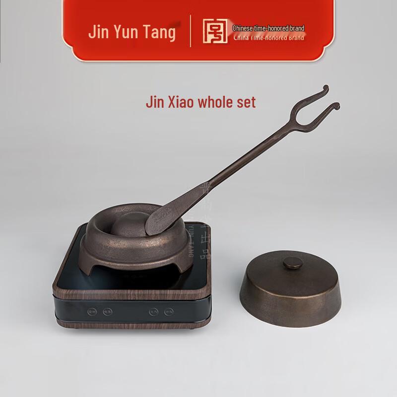 Jinyuntang Cast Iron Pancake Pan Set