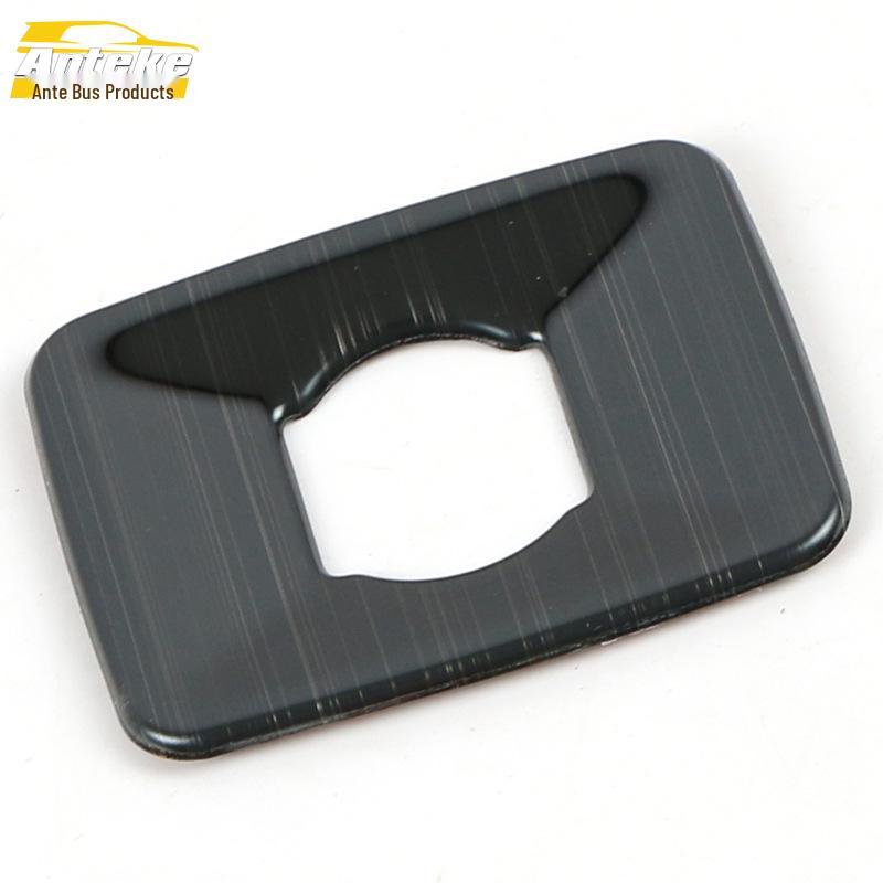 RX5PLUS 2020 Headlight Adjustment Switch Decorative Frame Accessory