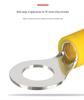 DELIXI Pre-insulated O-type Circular Silver-plated Copper Core Crimp Terminal