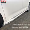 Custom Side Steps for 2011-2020 Toyota Sienna Foot Pedals