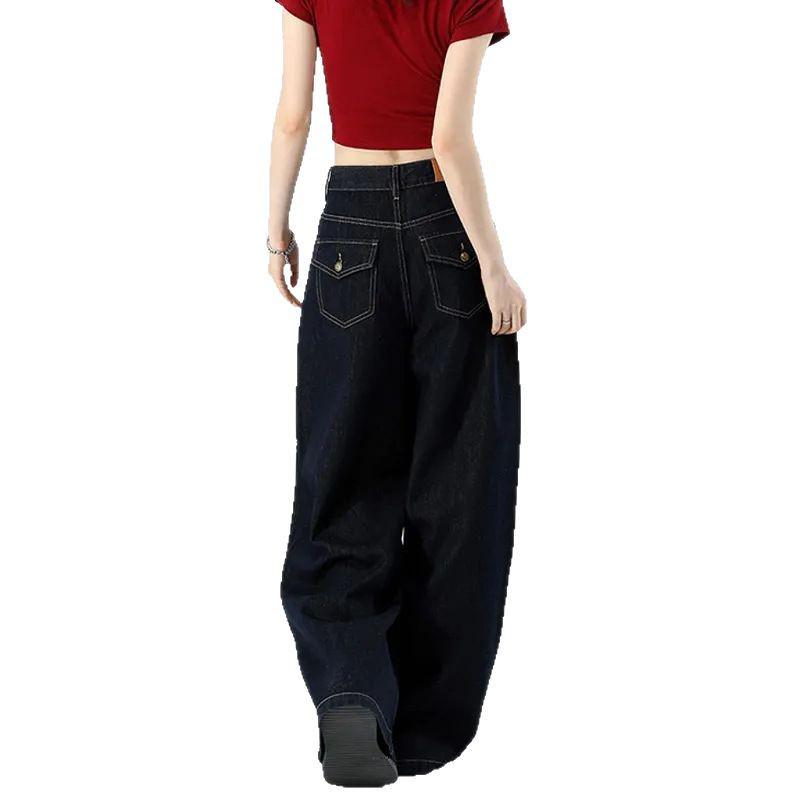 Women's Dark Blue Wide-Leg Jeans: High-Waist, Slimming, Loose Fit for Spring/Autumn 2025.