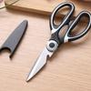 Scissors Stainless Steel Kitchen Household Bone Scissors Chicken Wings Fish Chopper Bottle Opener Clip Walnut Kitchen Tools