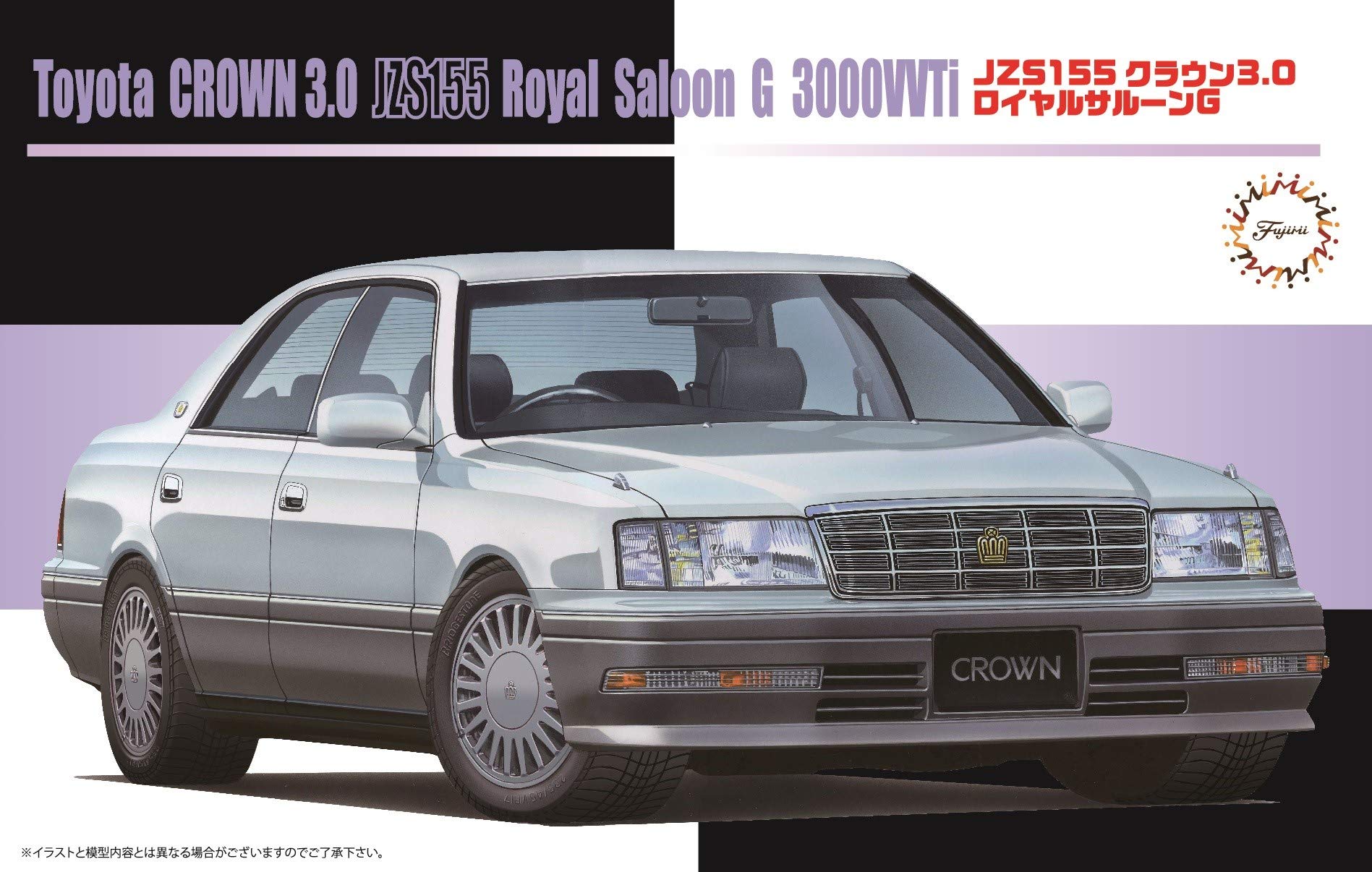 

Серия моделей Fujimi 271 Toyota Crown Royal Saloon G Пластиковая модель ID271 1/24 Inch-Up Нет. 3.0 (JZS155)