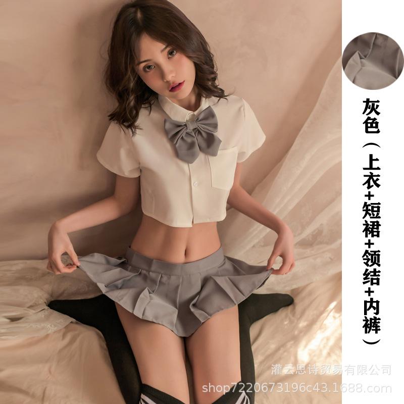 Erotic underwear, passionate pleated skirt set, jk uniform, seductive no-take pleated short skirt, extremely seductive and flirtatious clothes