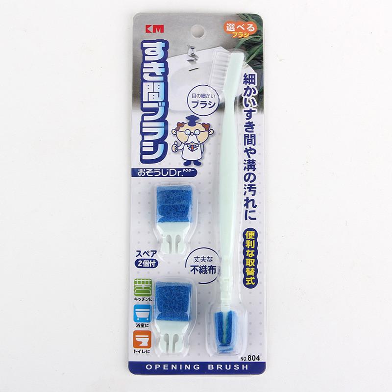 

Japanese Home Cleaning Brush For Small Gaps And Hard To Reach Areas With Plastic Material
