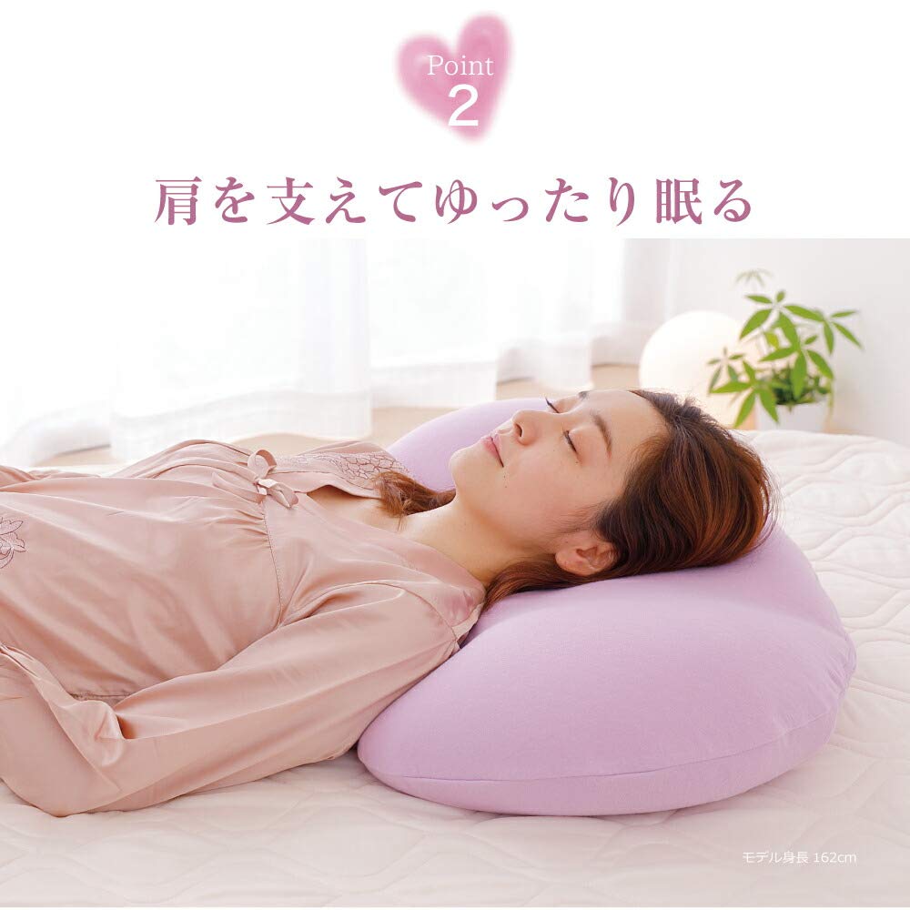 Shoulder Sleeping Dream Pillow (with Dedicated Cover) Lavender