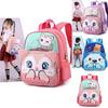 Adorable Cartoon Animal Backpack For Toddlers Stylish Nylon Preschool Bag