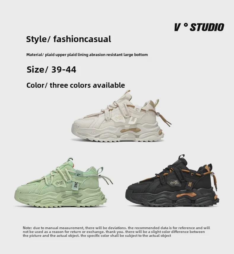 Men's Autumn 2024 Breathable Mesh Sneakers with Thick Sole and Shock Absorption