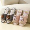 Unisex Slippers Indoor Slippers Non Slip Slippers Couple Slippers