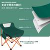Outdoor Load Capacity Camping In 1 Convergence Includes Convenient To Mountain Barbecue ZDY119 Chair, Foldable, 150kg, Compact, Chair, Lightweight,