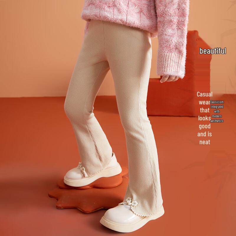 ASK JUNIOR Girls' Floral Knit Casual Pants