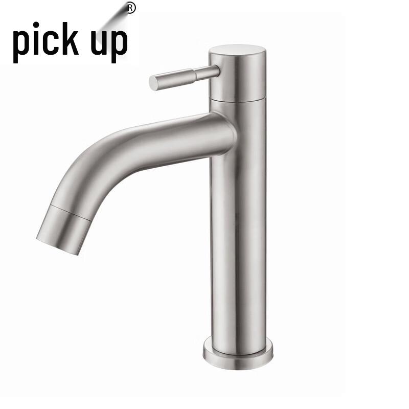 304 Stainless Steel Single Cold Basin Faucet