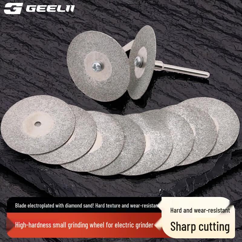 

SMVP Industrial Grade Diamond Cutting Disc Set CN plug (adapter included)