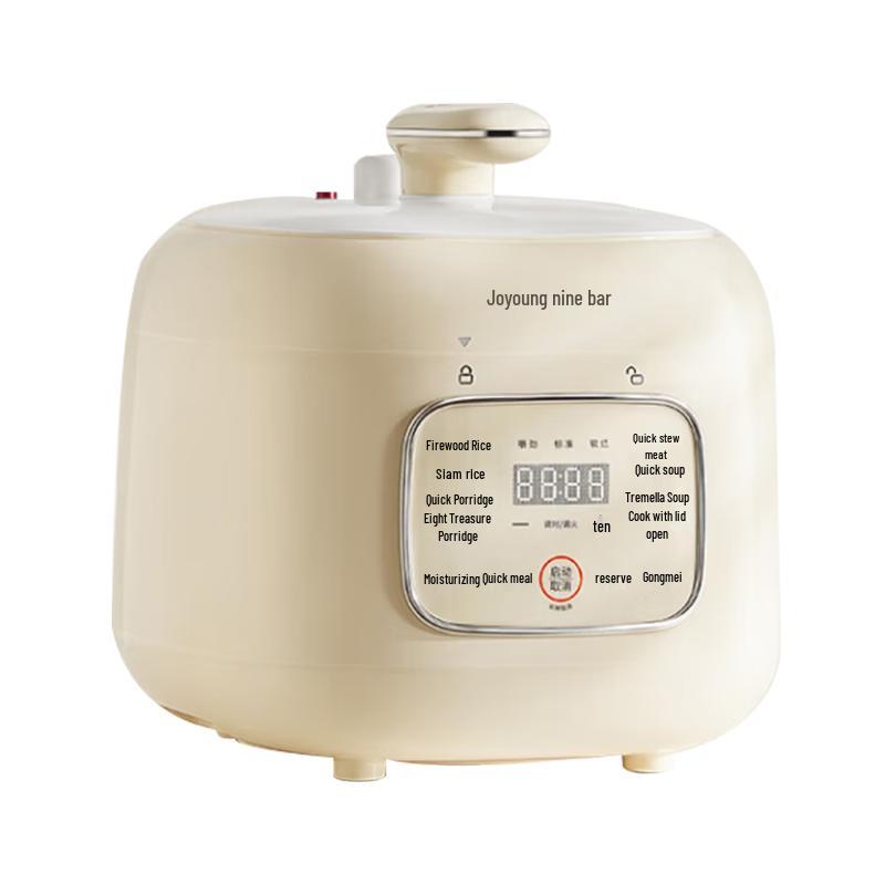 Joyoung 3L Compact Electric Pressure Cooker CN plug (adapter included)
